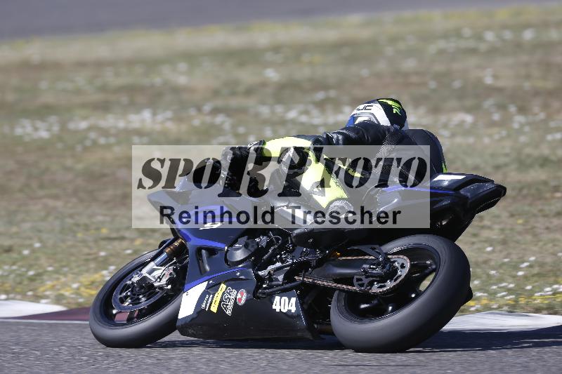 /35 07.08.2026  Discover the Bike ADR/Race 3 rot/404